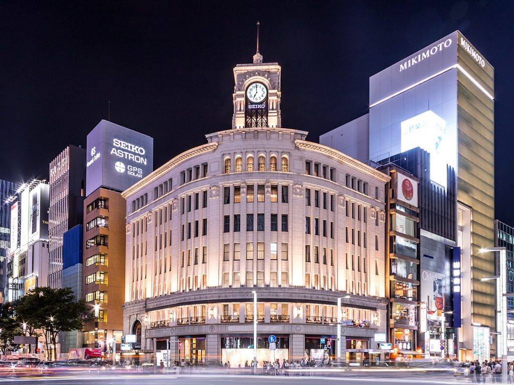 Nightlife view of modern-day building in Ginza